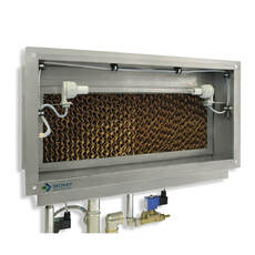 Канальный сотовый увлажнитель воздуха ЕК-16 - ВОДНО-ВОЗДУШНЫЕ РЕШЕНИЯ