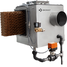 Канальные сотовые увлажнители ЕК/ПК - ВОДНО-ВОЗДУШНЫЕ РЕШЕНИЯ